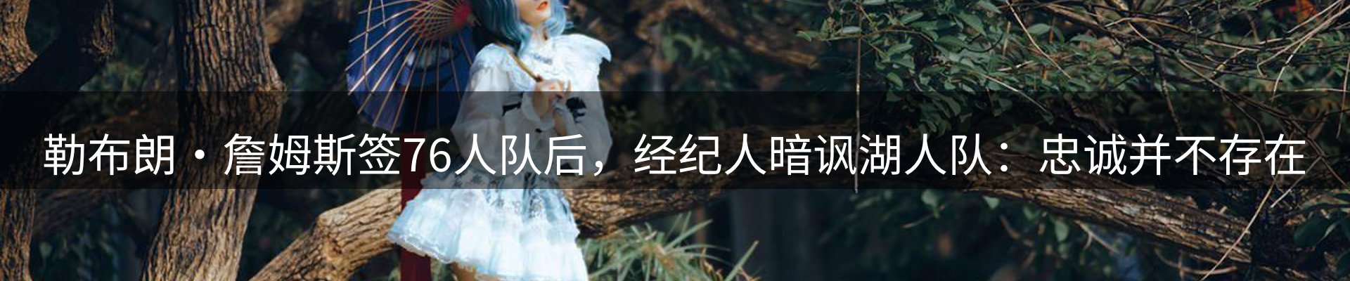 今日资讯