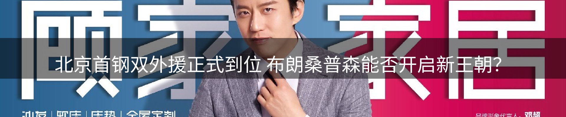 今日资讯