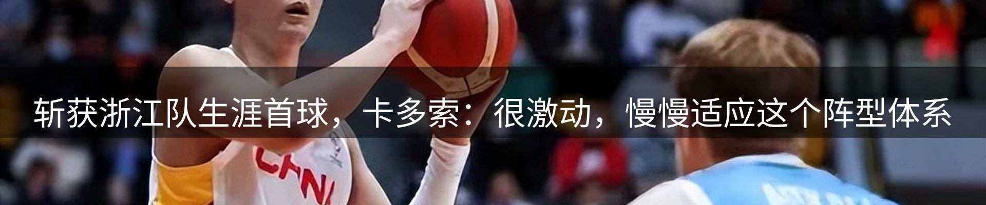 今日资讯