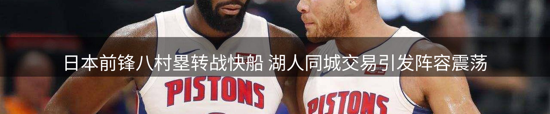 今日资讯