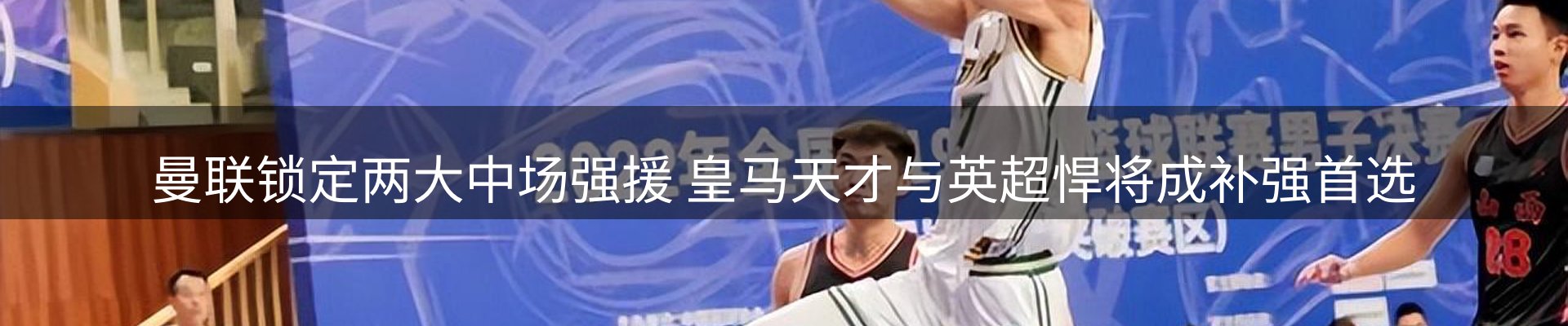 今日资讯