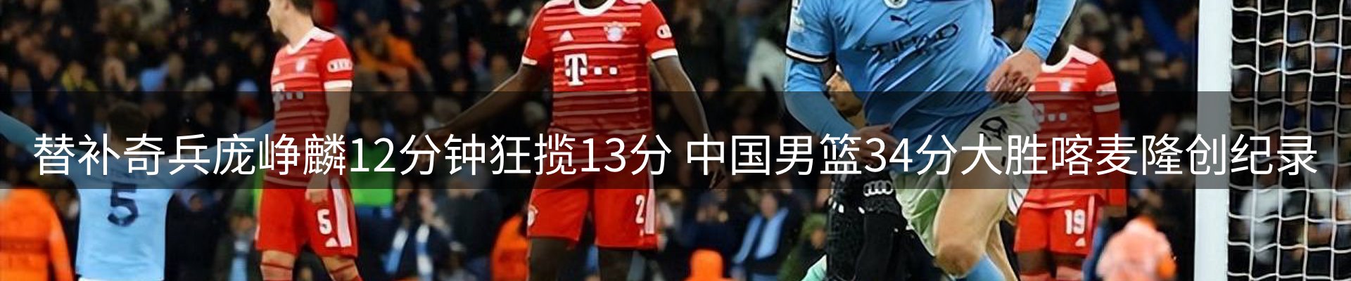 今日资讯