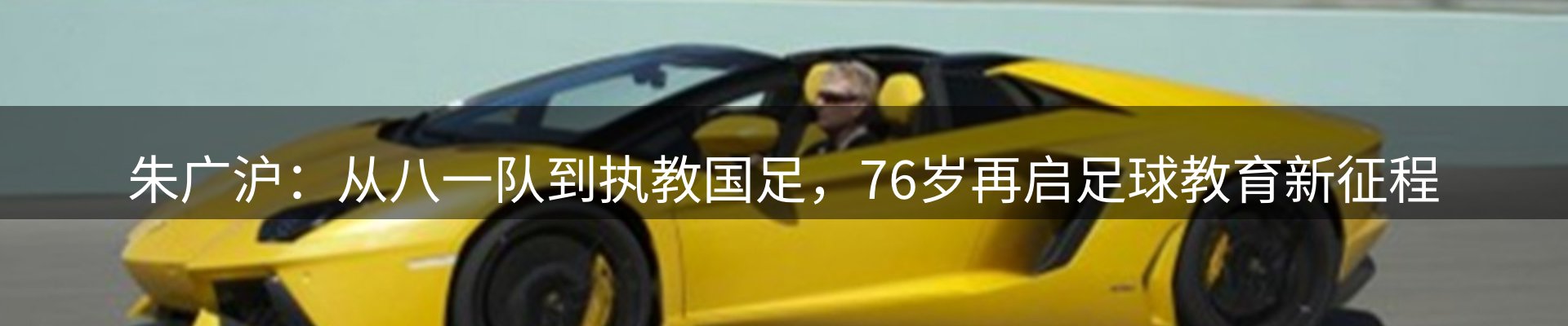 今日资讯