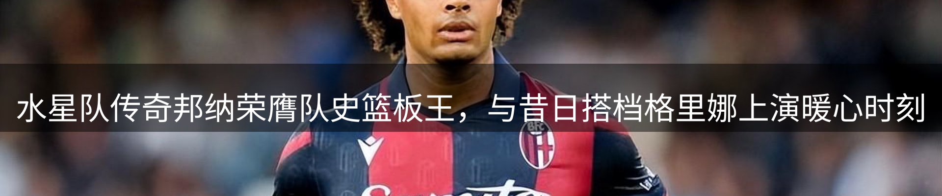 今日资讯