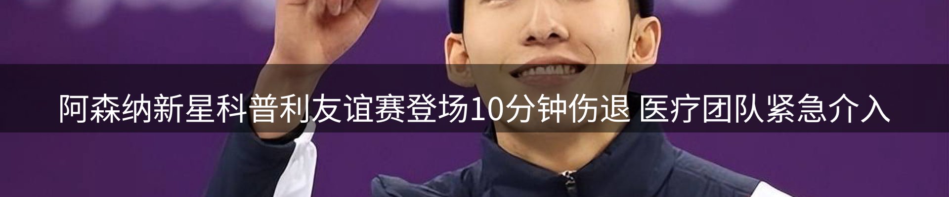 今日资讯