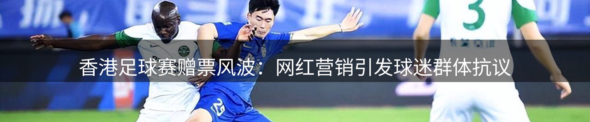 今日资讯