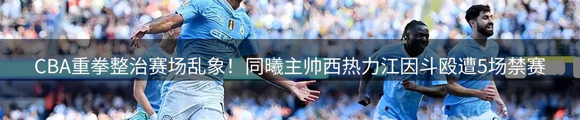 今日资讯