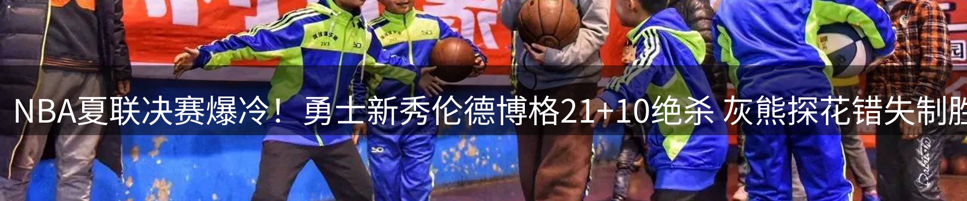 今日资讯
